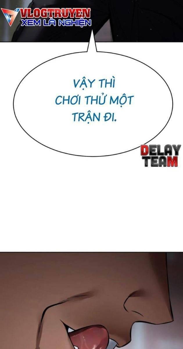 Baek XX - Page 115