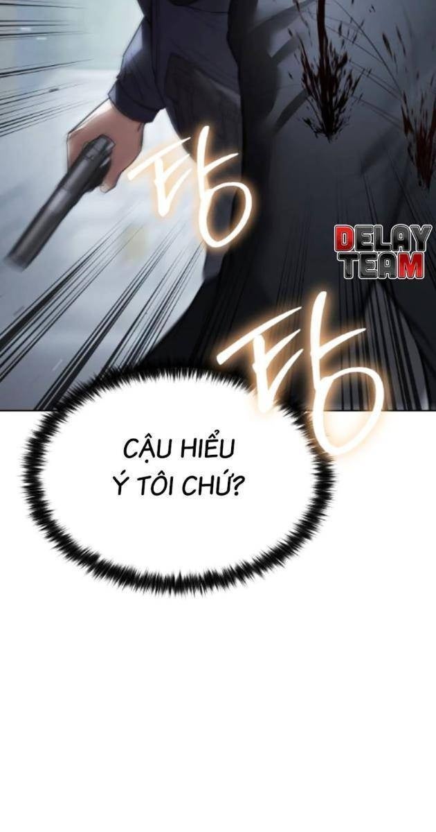 Baek XX - Page 31