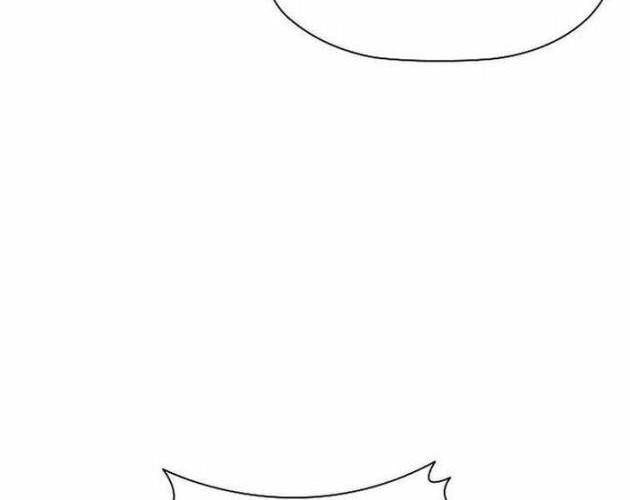 Sinh Tồn Giả Tối Cường - Page 17