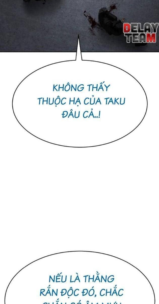 Baek XX - Page 75