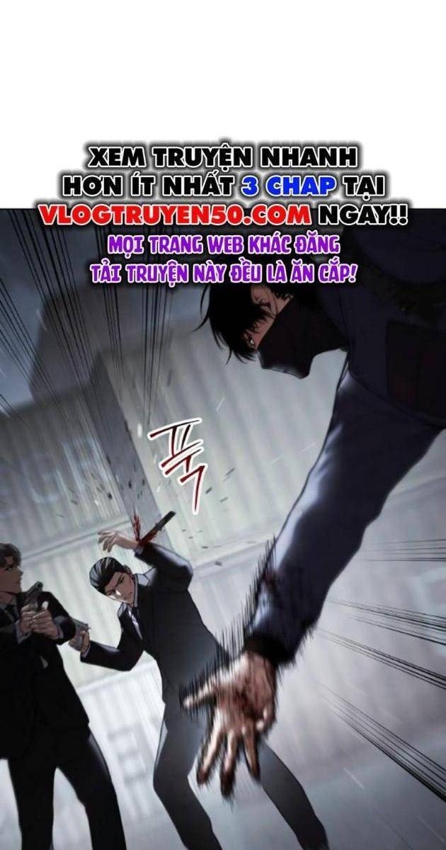 Baek XX - Page 11