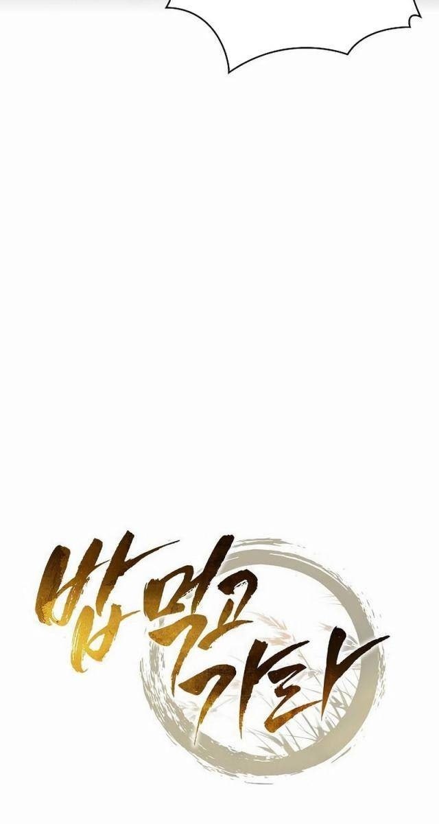 Quán Ăn Định Mệnh - Page 34