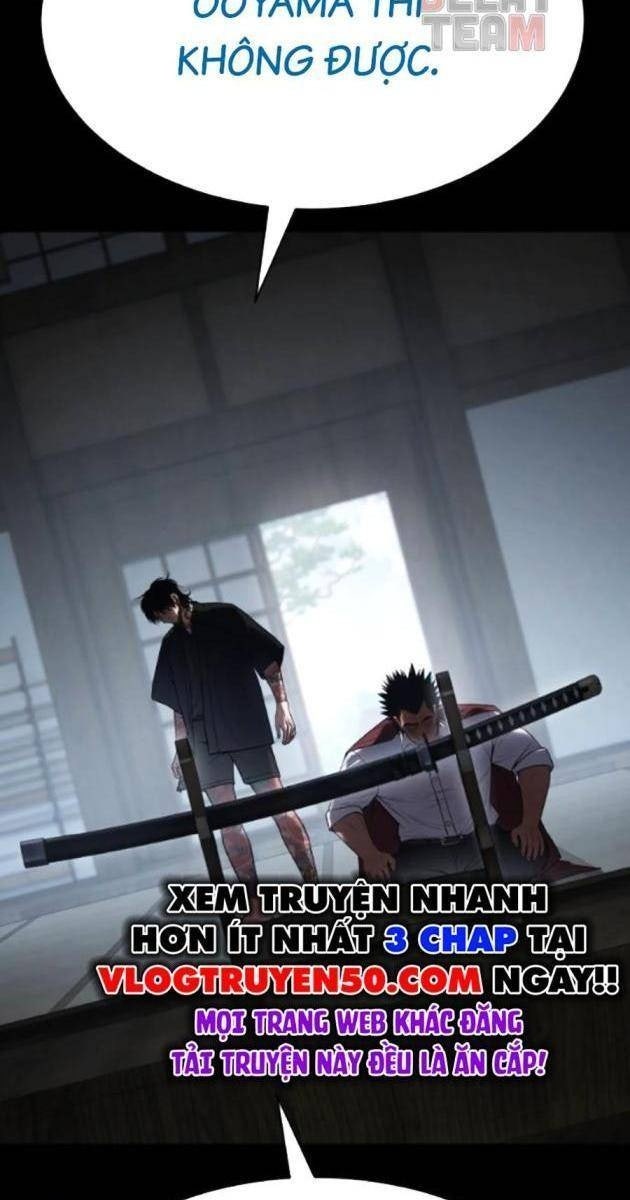Baek XX - Page 20