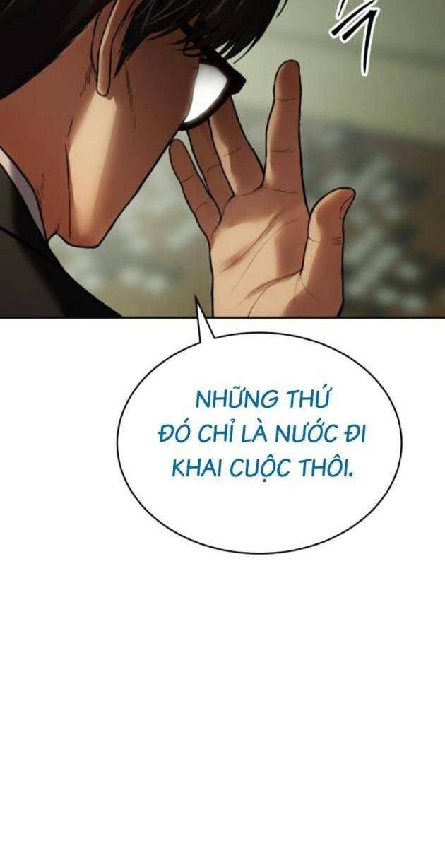 Baek XX - Page 34