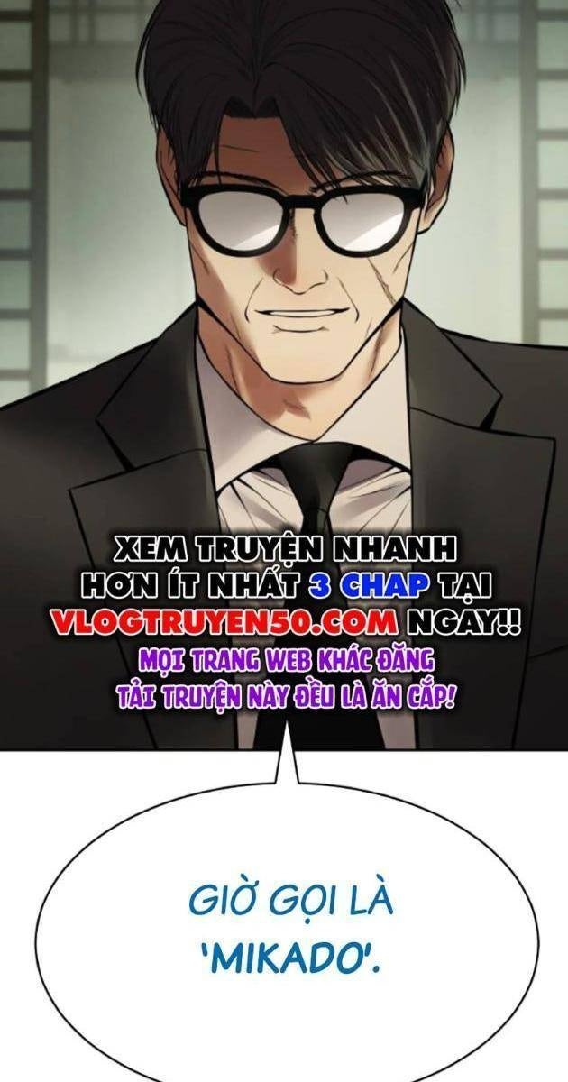 Baek XX - Page 49