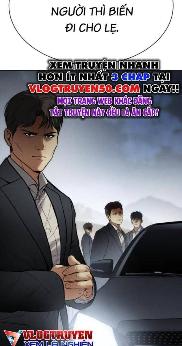 Baek XX - Page 218