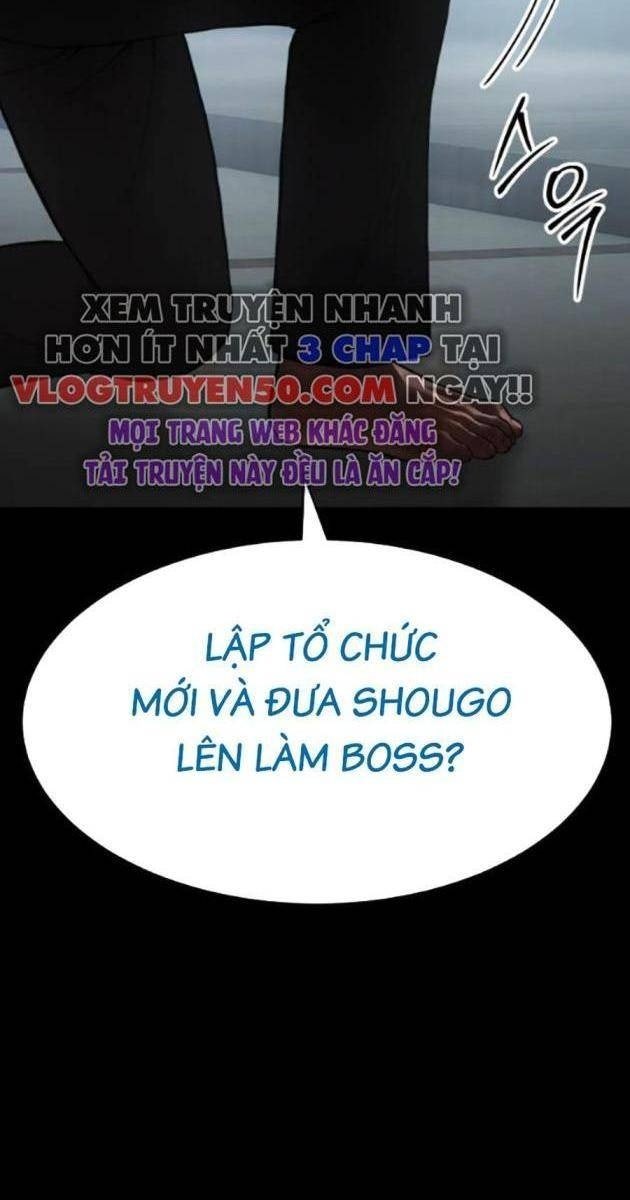 Baek XX - Page 23