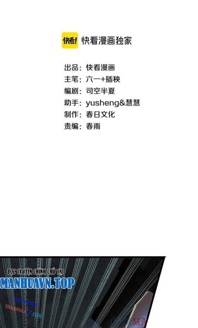 Mạt Thế Kiếm Thần: Ta Chấn Kinh Toàn Cầu - Page 2