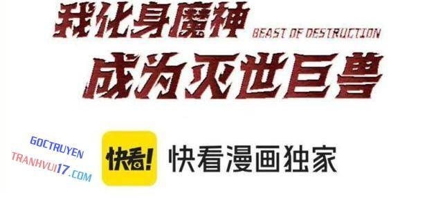 Ta Hóa Thân Ma Thần, Trở Thành Diệt Thế Cự Thú! - Page 2