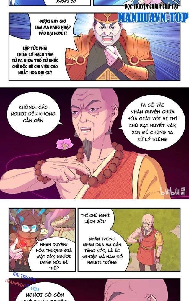 Côn Thôn Thiên Hạ - Page 3