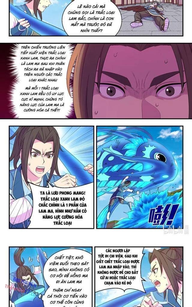 Côn Thôn Thiên Hạ - Page 2