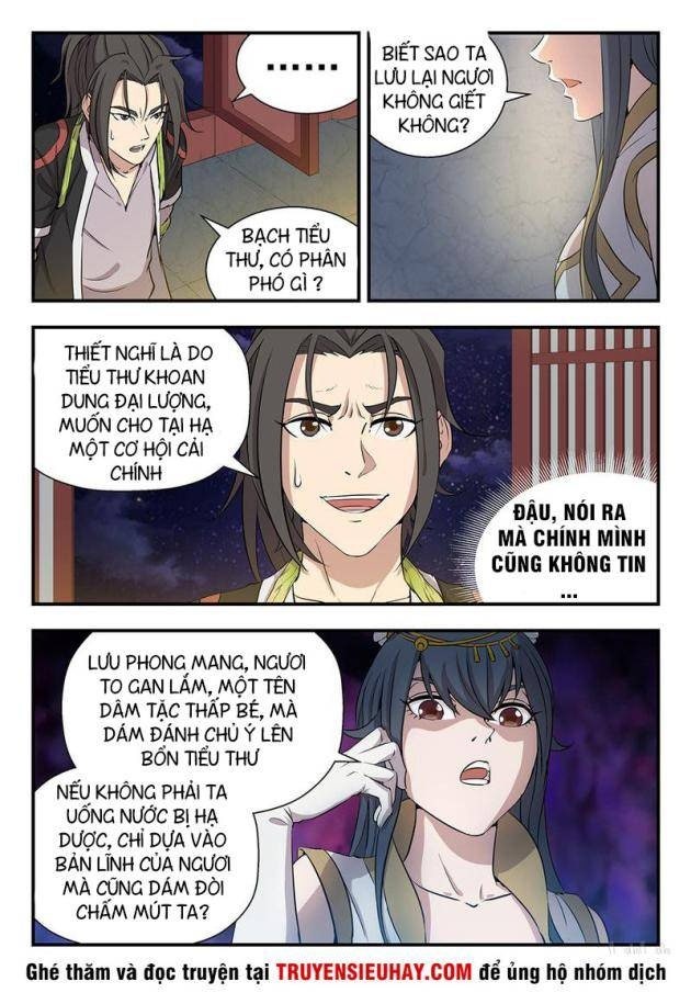 Côn Thôn Thiên Hạ - Page 26