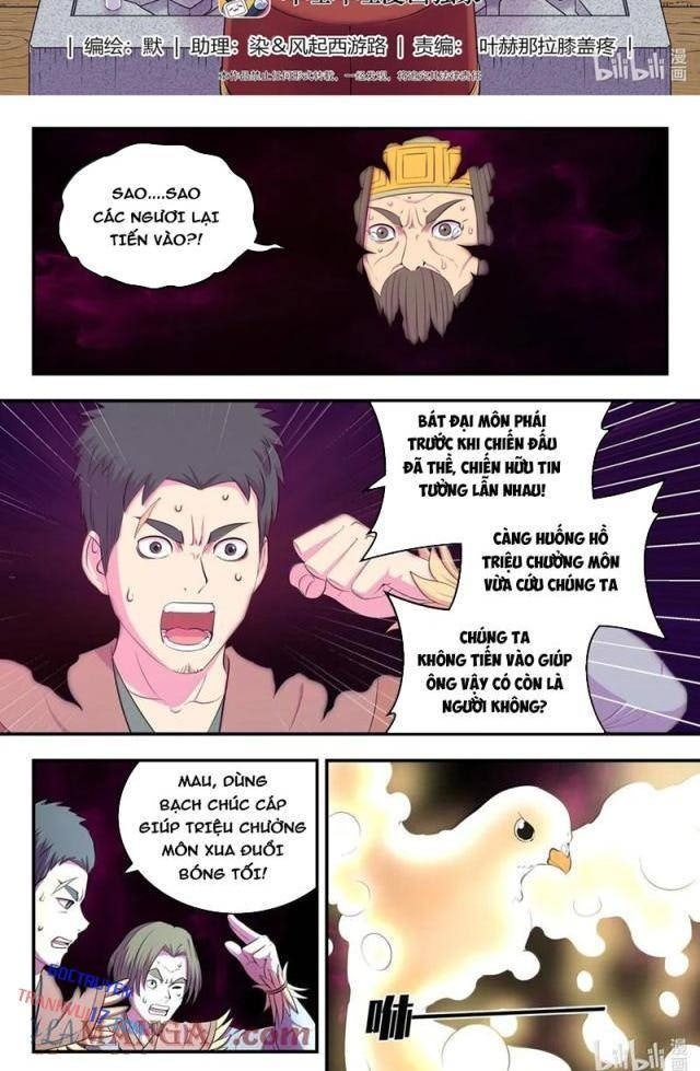 Côn Thôn Thiên Hạ - Page 3