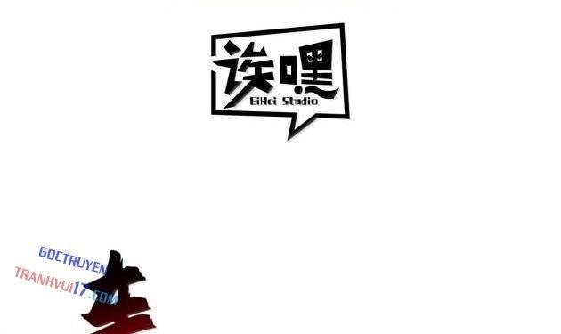 Cửa Hàng Sủng Thú Siêu Thần - Page 2