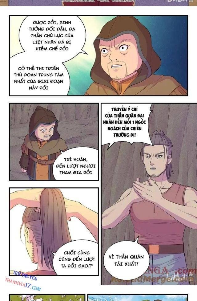 Côn Thôn Thiên Hạ - Page 3