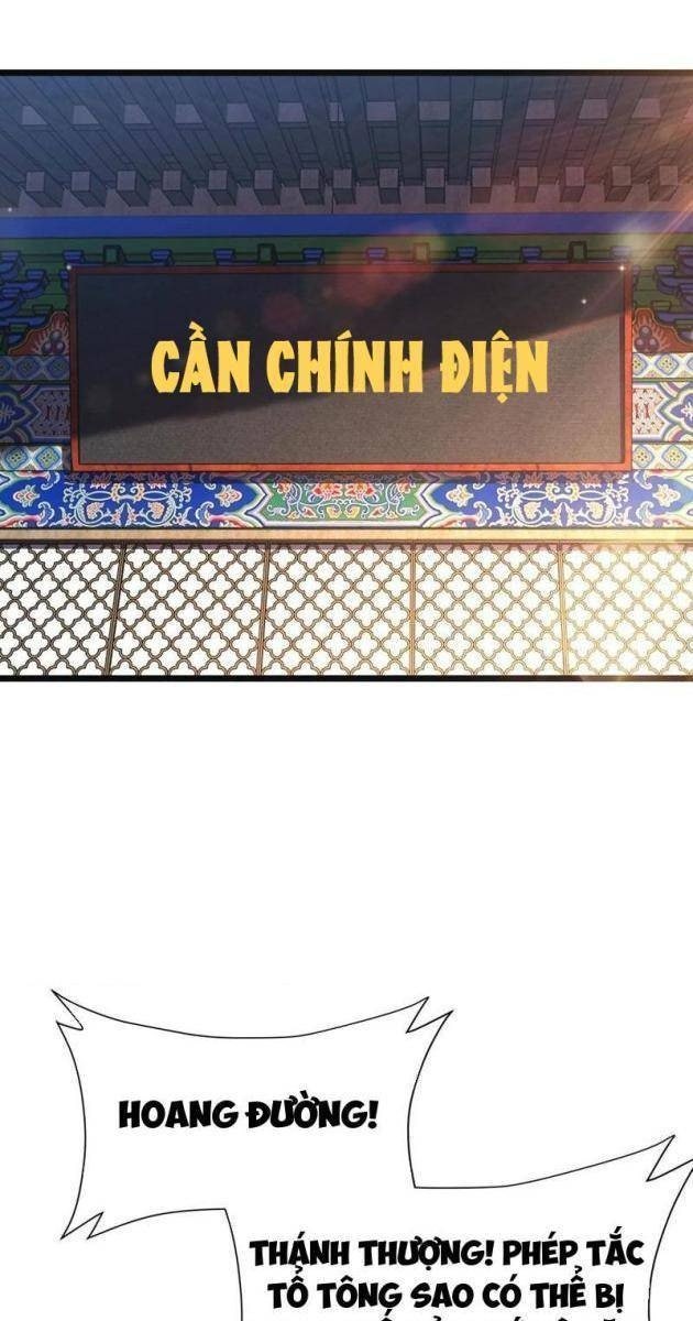 Thủy Hầu Tử Khai Thủy Thành Thần - Page 1