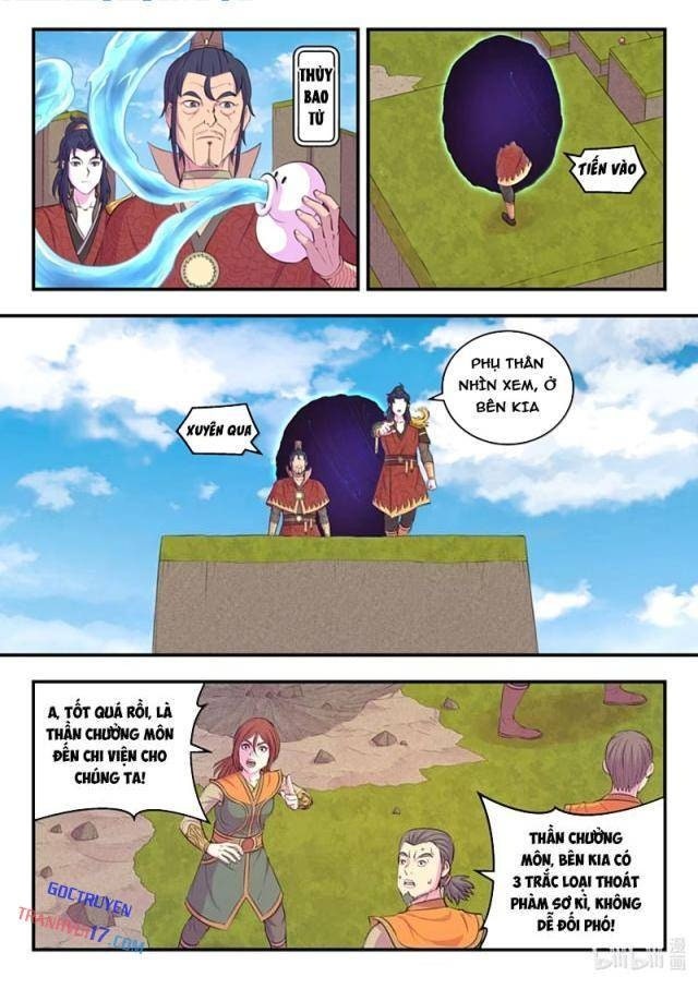 Côn Thôn Thiên Hạ - Page 3