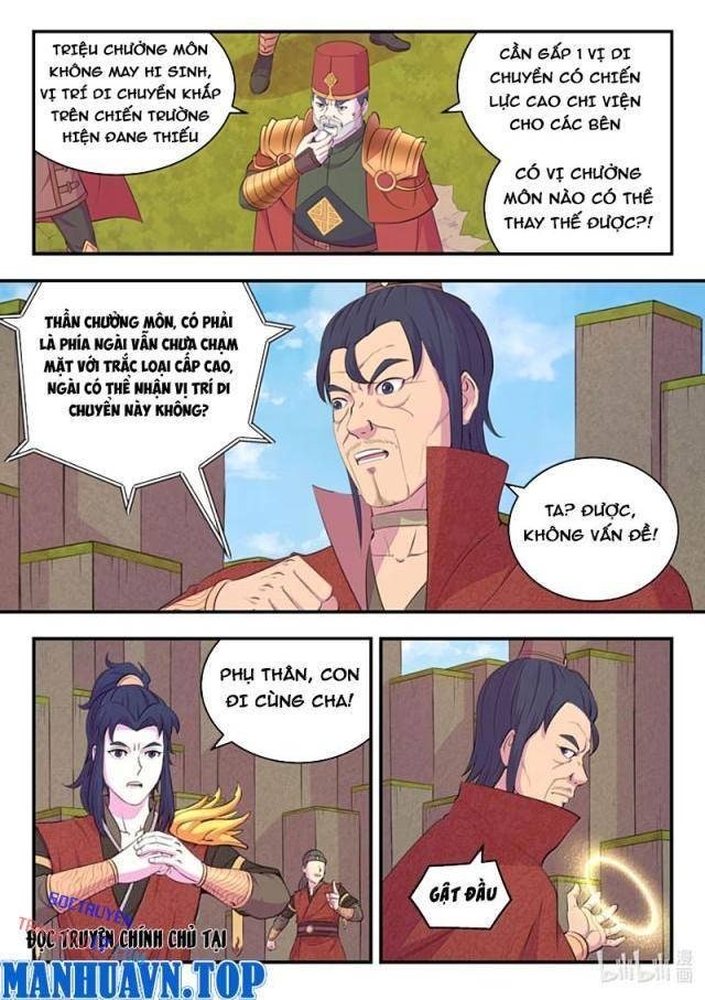 Côn Thôn Thiên Hạ - Page 2