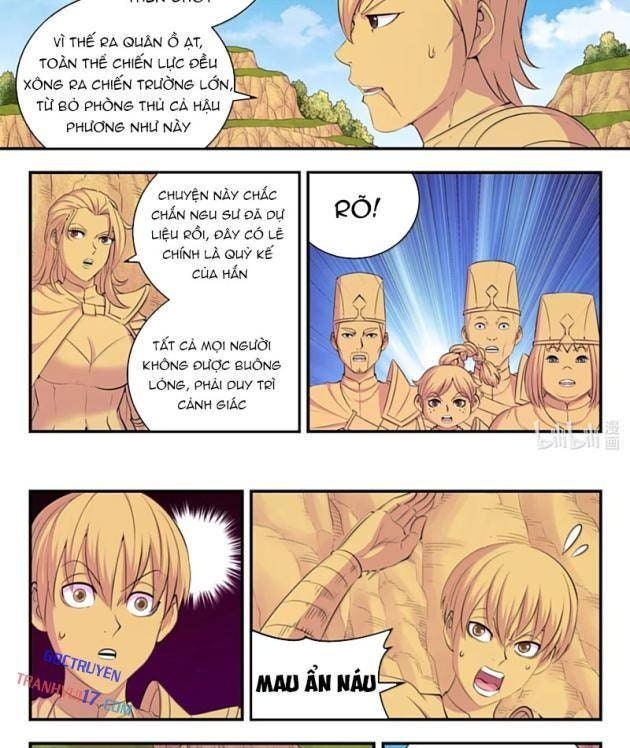 Côn Thôn Thiên Hạ - Page 23
