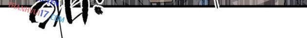 Toàn Cầu Cao Võ - Page 63