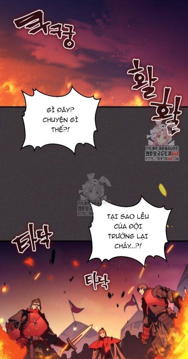 Hãy Hành Động Như Một Boss Đi Ngài Mr Devourer - Page 1