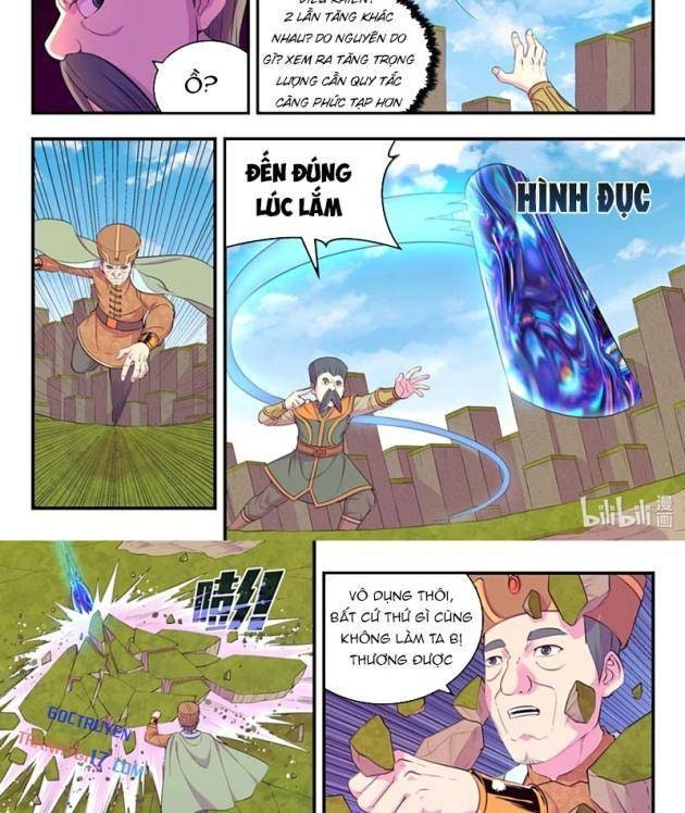 Côn Thôn Thiên Hạ - Page 17
