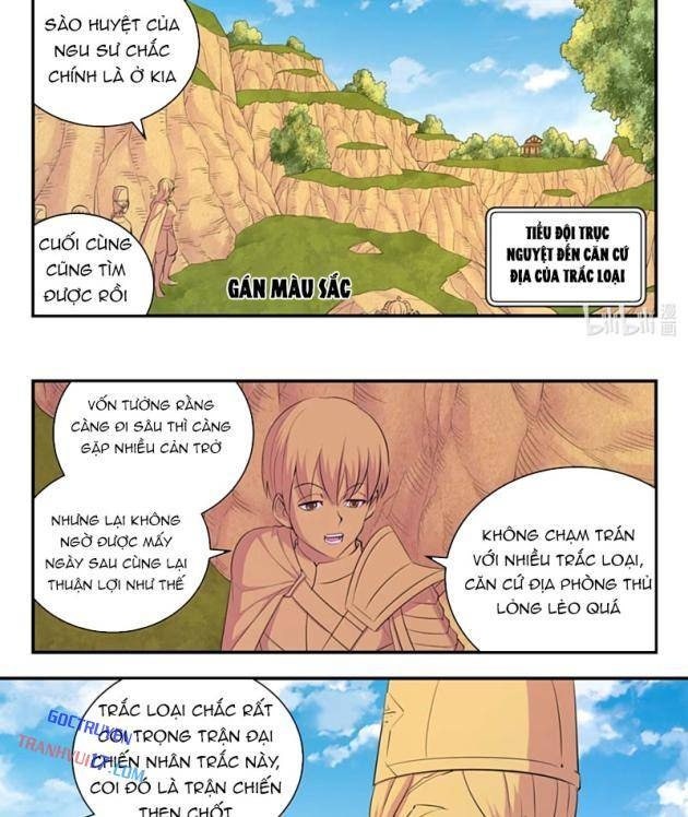 Côn Thôn Thiên Hạ - Page 22