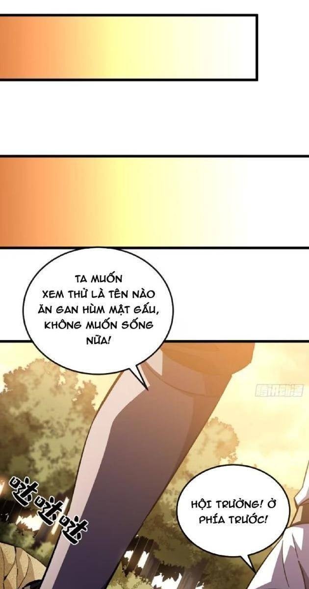 Dị Biến Giáng Lâm Nhân Gian: Triệu Hoán Chi Chủ! - Page 1