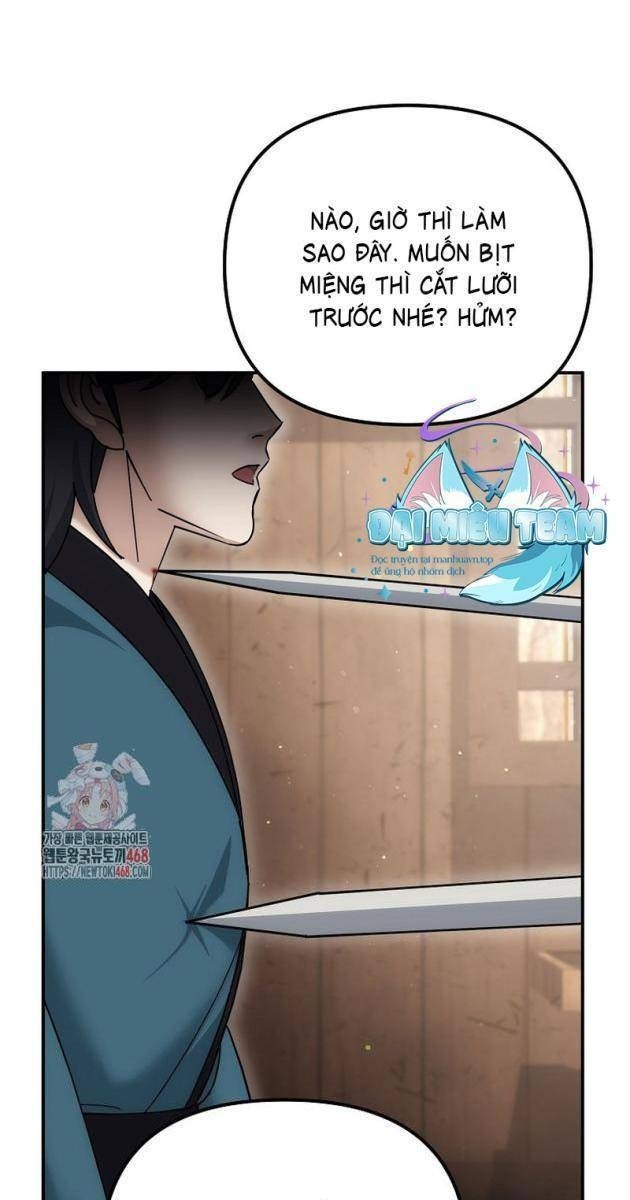 Hoạn Quan Tuyệt Luân - Page 1