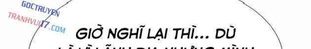 Kĩ Sư Bá Nhất Thế Giới - Page 33