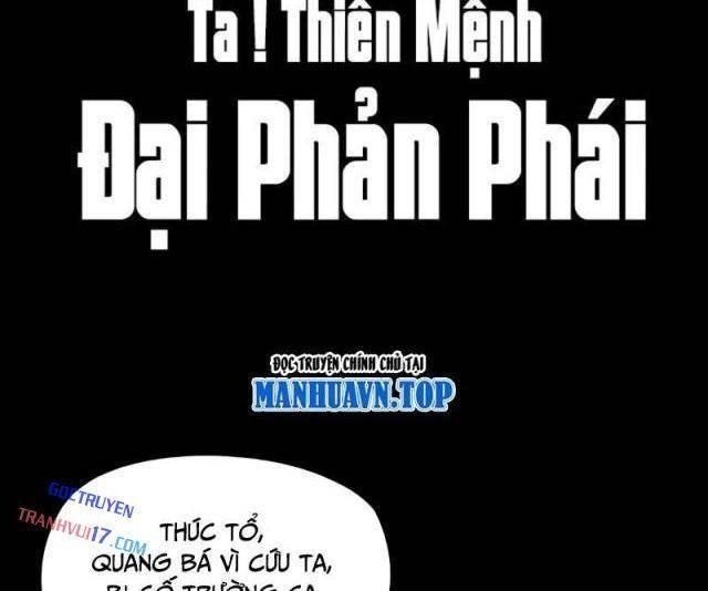 Ta Trời Sinh Đã Là Nhân Vật Phản Diện - Page 2