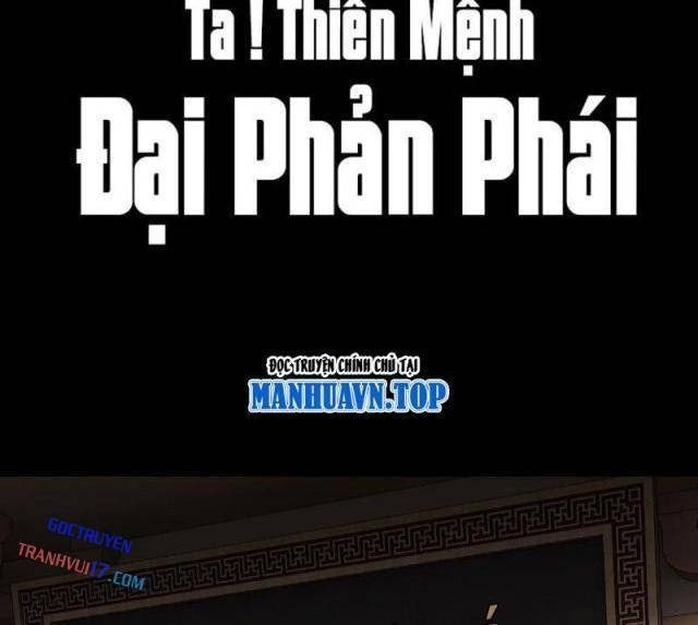 Ta Trời Sinh Đã Là Nhân Vật Phản Diện - Page 2