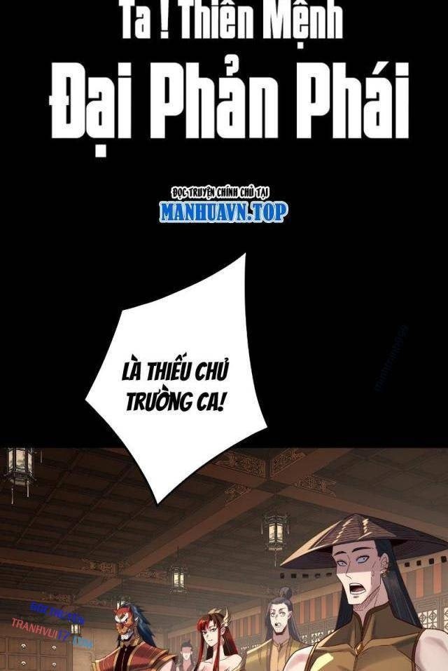 Ta Trời Sinh Đã Là Nhân Vật Phản Diện - Page 2