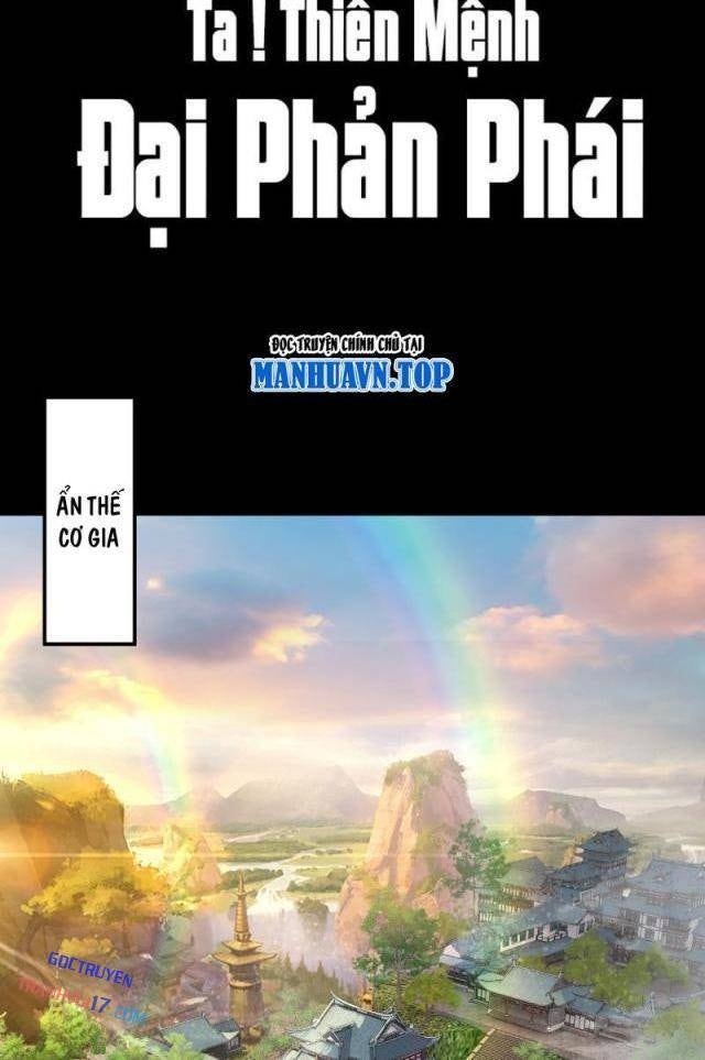 Ta Trời Sinh Đã Là Nhân Vật Phản Diện - Page 2