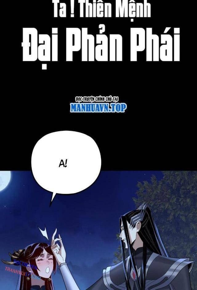 Ta Trời Sinh Đã Là Nhân Vật Phản Diện - Page 2