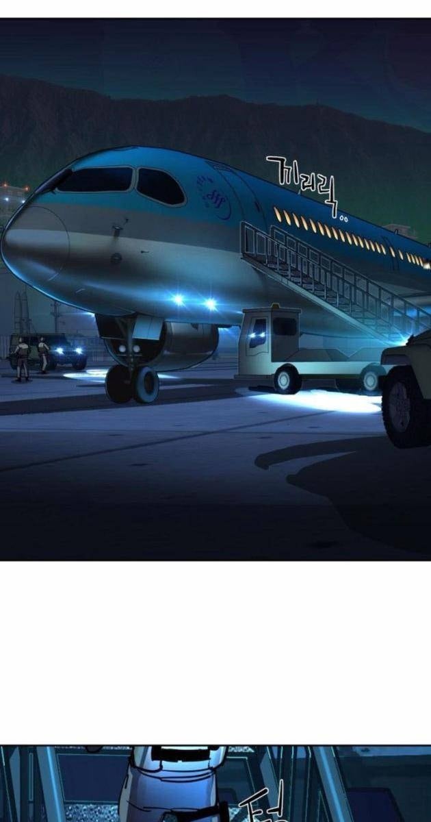 Bạn Học Của Tôi Là Lính Đánh Thuê - Page 2