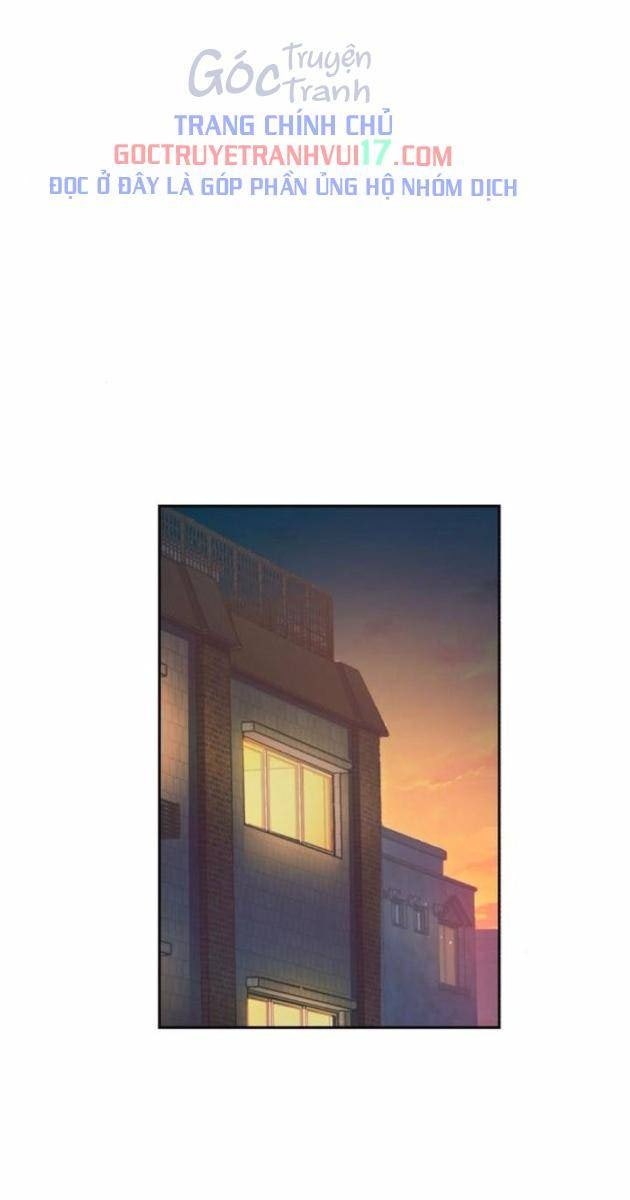 Bạn Học Của Tôi Là Lính Đánh Thuê - Page 1