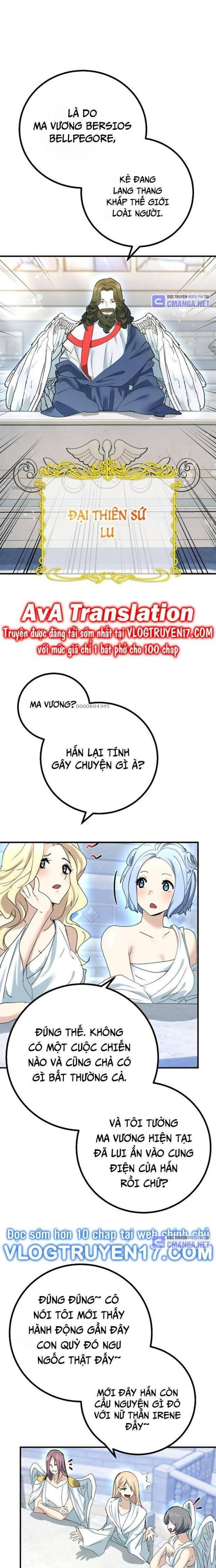 Bố Ma Vương Và Con Gái Dũng Giả - Page 2