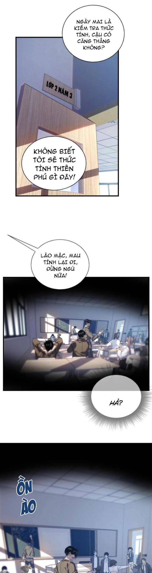 Toàn Dân Chuyển Chức: Bị Động Của Ta Vô Địch - Page 1