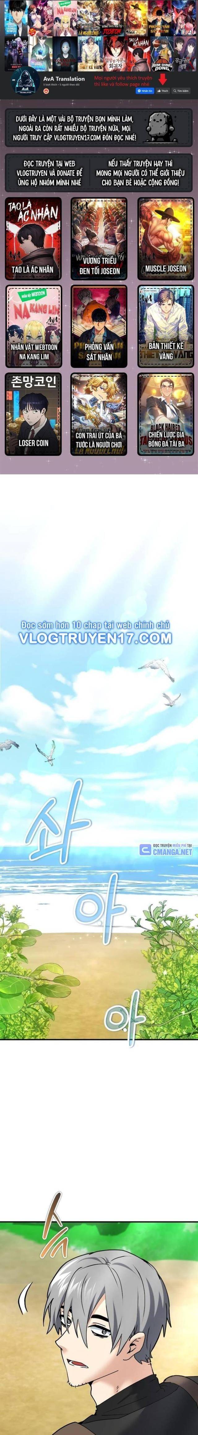 Bố Ma Vương Và Con Gái Dũng Giả - Page 1