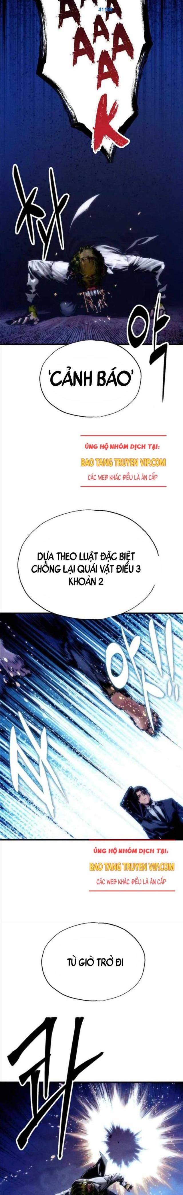 Mật Danh - Page 1