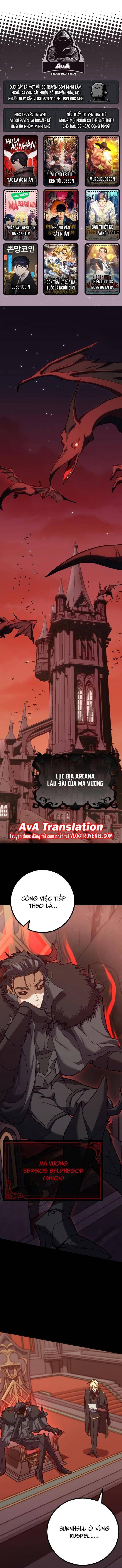 Bố Ma Vương Và Con Gái Dũng Giả - Page 1