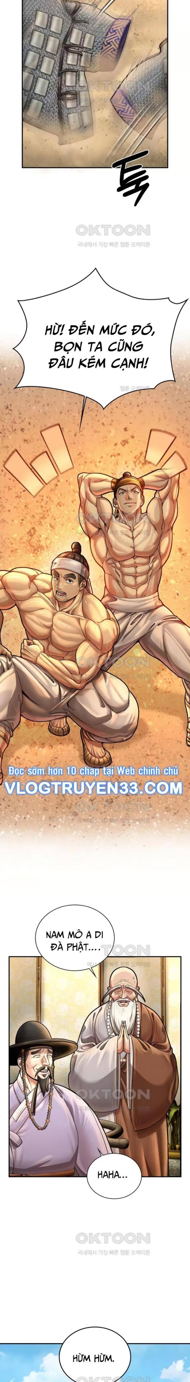 Muscle Joseon - Page 16