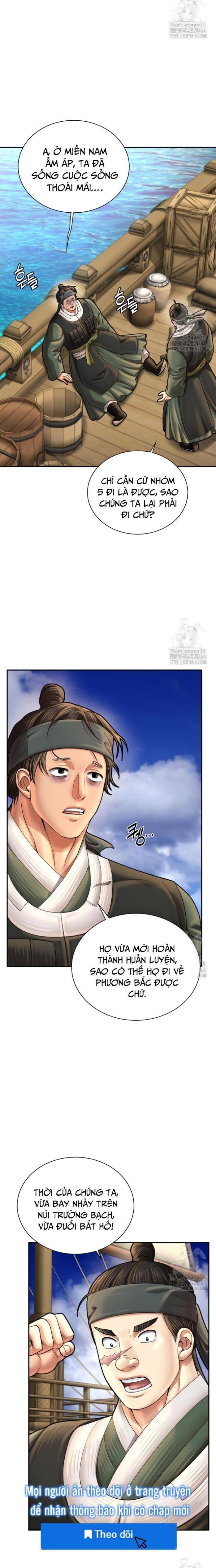 Muscle Joseon - Page 12