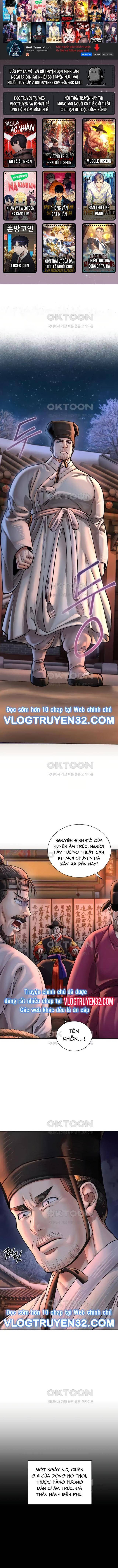 Muscle Joseon - Page 1