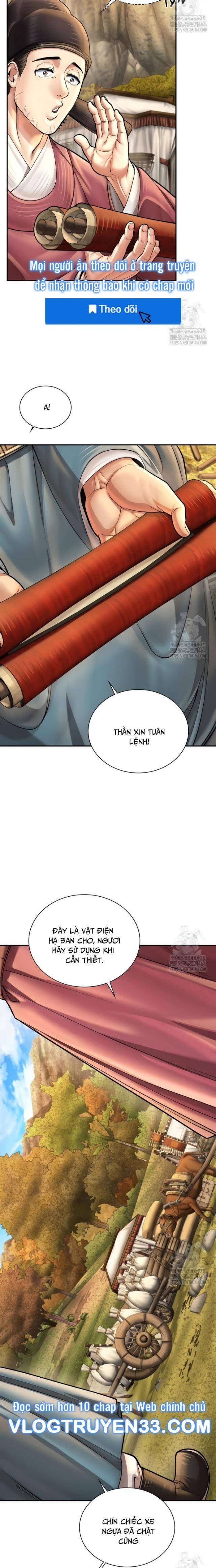 Muscle Joseon - Page 15
