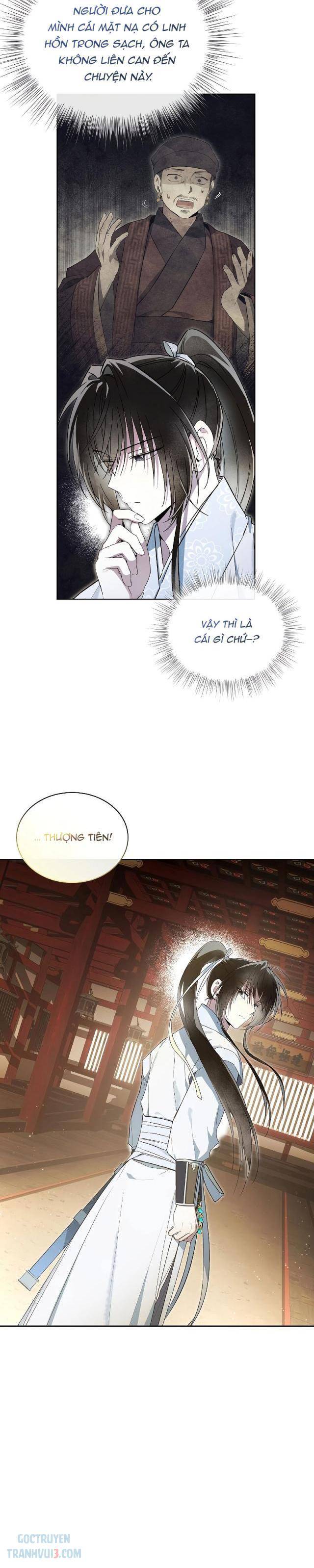 Trấn Hồn Kí - Page 3