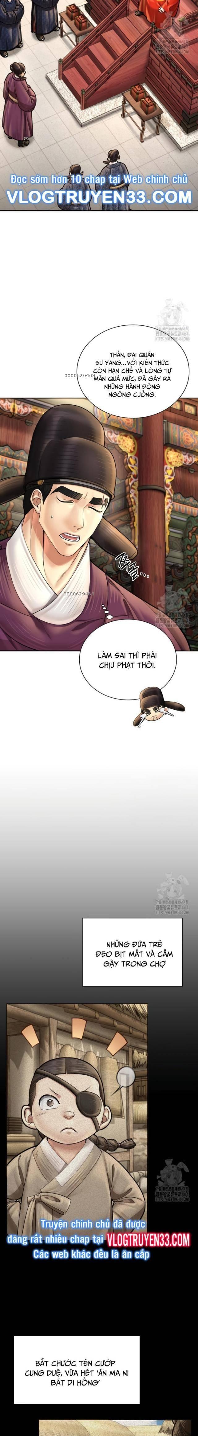 Muscle Joseon - Page 2