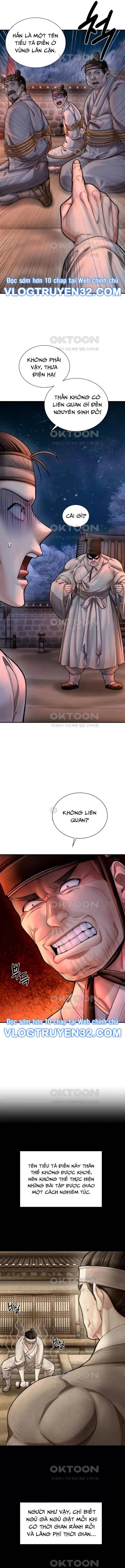 Muscle Joseon - Page 3