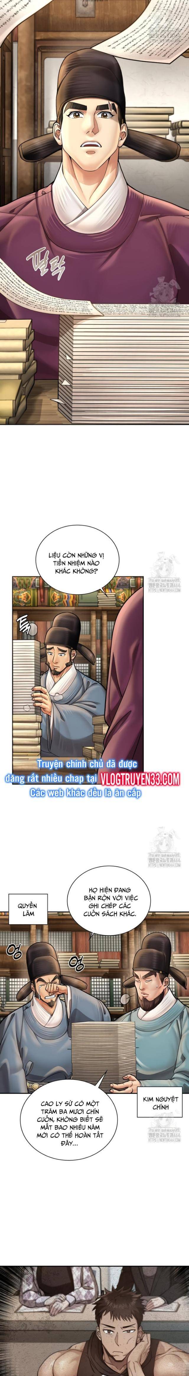 Muscle Joseon - Page 7